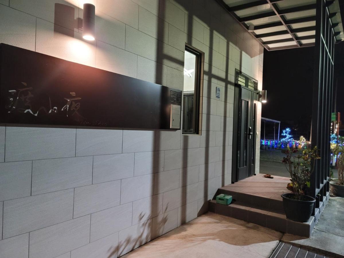 渡小夜電梯民宿 Yilannight B&B Wujie Eksteriør bilde
